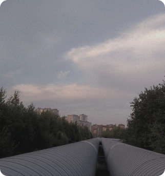 Дорога